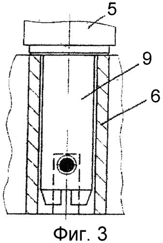 Рабочая кассета для атомного реактора аэс (варианты) (патент 2312413)