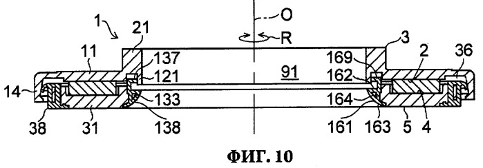 Подшипник скольжения (патент 2427733)