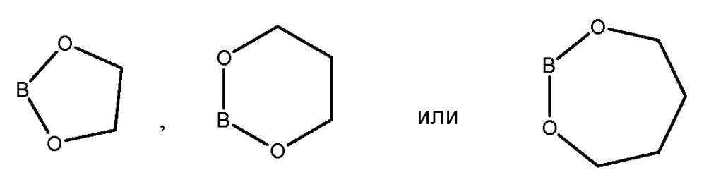 Способ получения ингибиторов гиразы и топоизомеразы iv (патент 2619116)