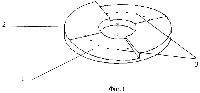 Упорный гибридный подшипник с газовой смазкой (патент 2330197)