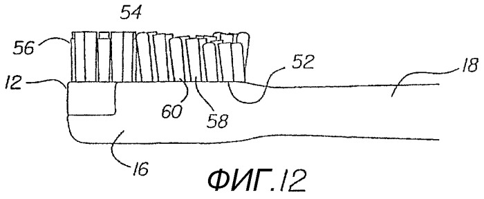 Зубная щетка, обеспечиваемая энергией (варианты) (патент 2309704)
