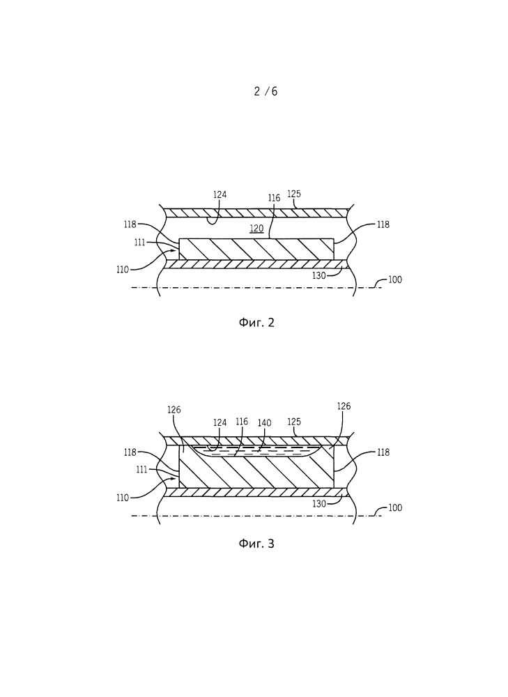 Набухающий пакер, система и способ его использования (патент 2664079)