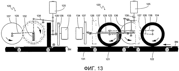 Устройство для манипулирования листовым материалом и способ обработки листового материала (патент 2511233)