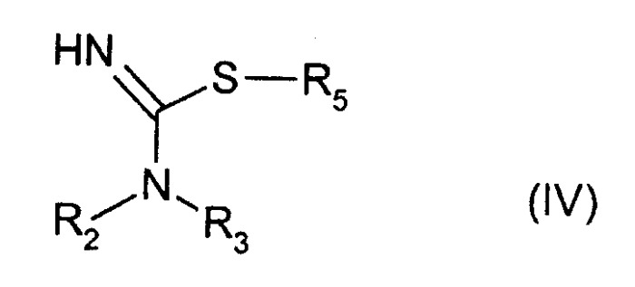 Производные 4,5-дигидро-1h-пиразола, обладающие cb1 -антагонистической активностью (патент 2281941)