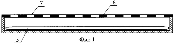 Рыбоходно-нерестовый канал (патент 2272864)