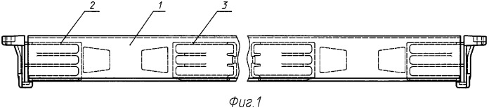 Хребтовая балка железнодорожного вагона (патент 2326780)