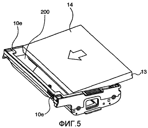 Кассета для печатающего устройства (патент 2369486)