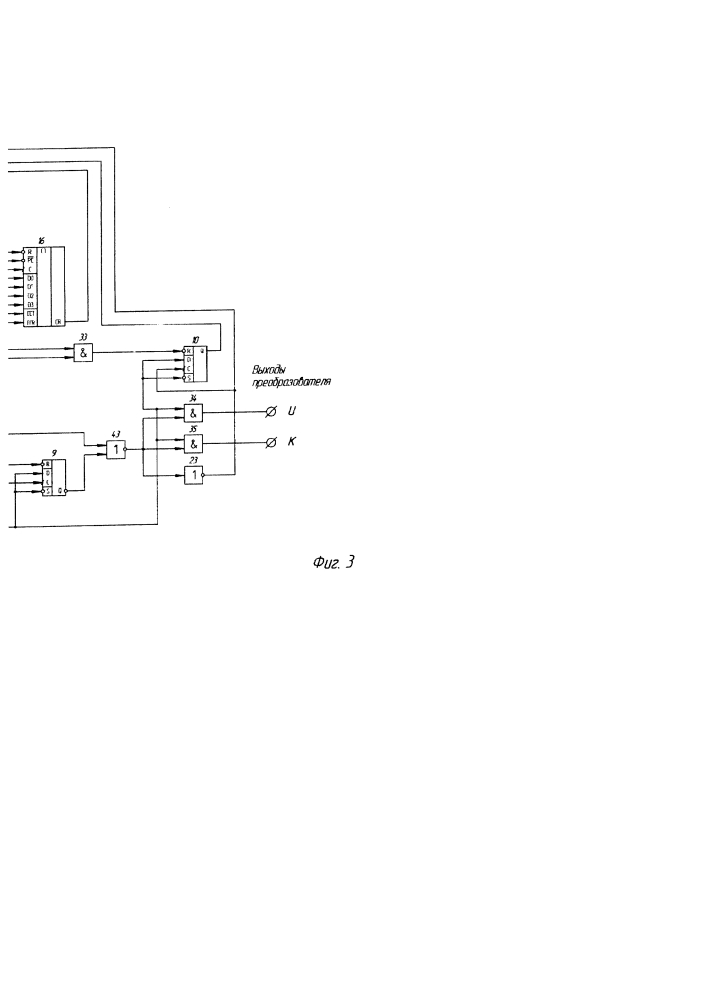 Цифровой преобразователь код-временной интервал (патент 2630417)
