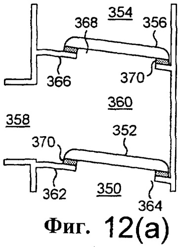 Холодильная камера (варианты) (патент 2276759)