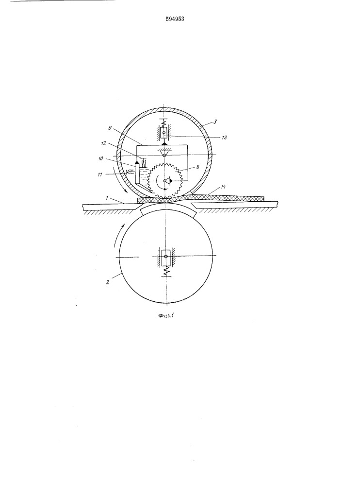 Устройство для нанесения клея на участки деталей низа обуви (патент 594953)