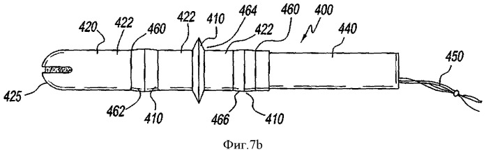 Аппликатор (варианты) и вкладыш тампона (патент 2417064)