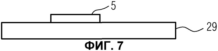 Машина и устройство для контролирования состояния предохранительного подшипника машины (патент 2504701)