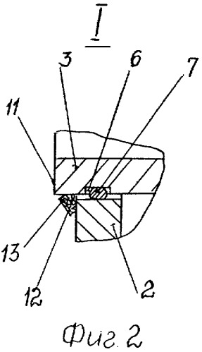 Способ изготовления клапана, выполненного из высоколегированной стали переходного класса (патент 2330747)