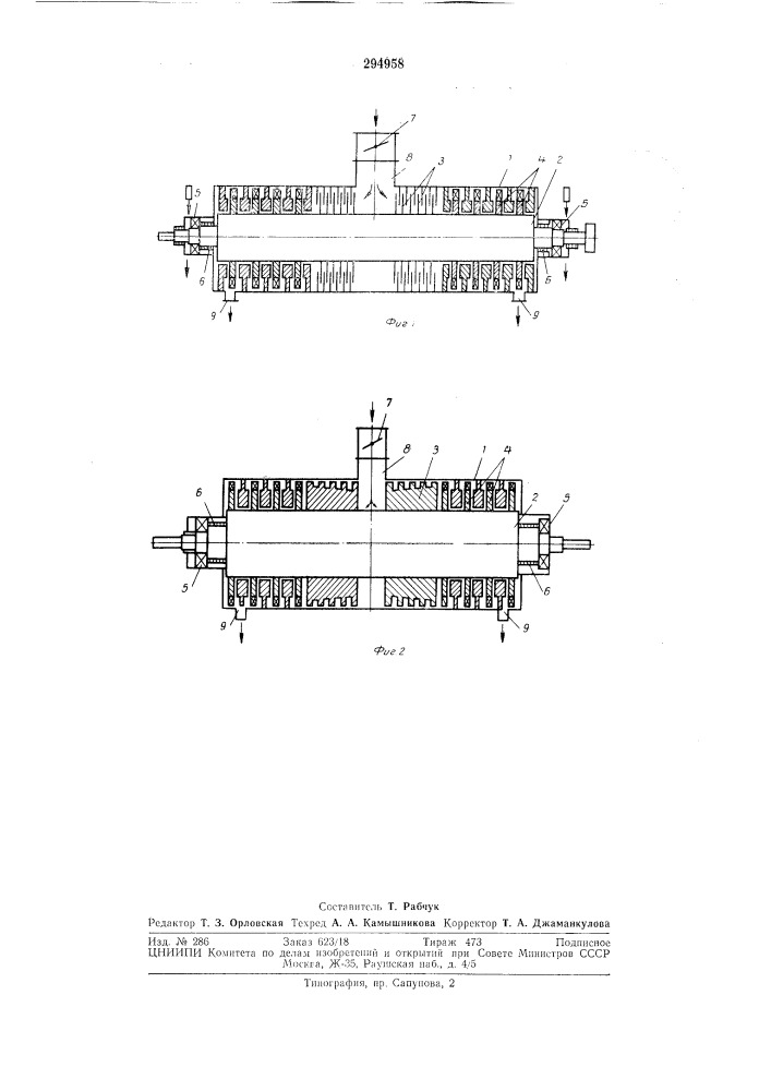 Вакуумный насос (патент 294958)