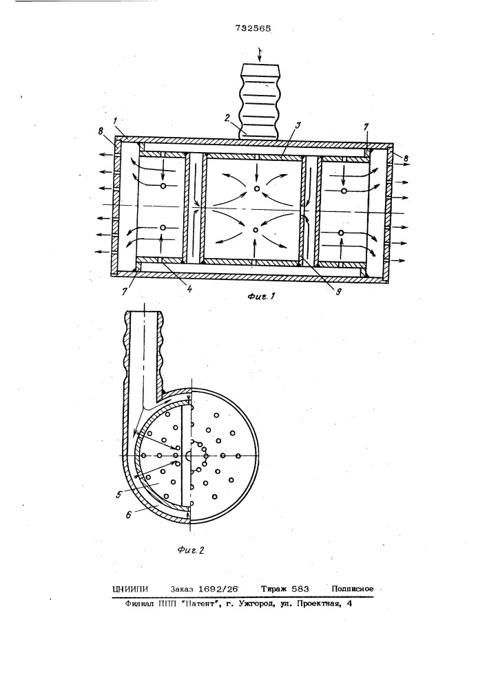 Глушитель шума газового потока (патент 732565)