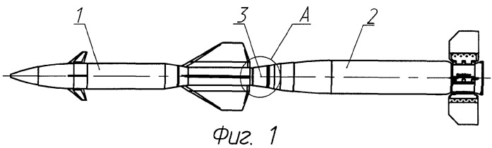 Ракета (патент 2362113)