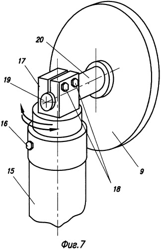 Насосно-компрессорная труба, способ упрочнения ее концевых участков и устройство для осуществления способа (патент 2327922)