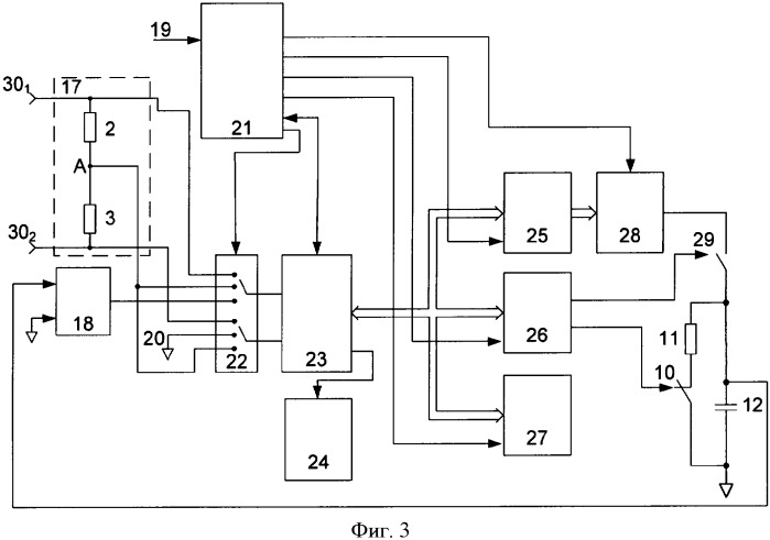 Устройство для измерения электрического сопротивления изоляции (патент 2348939)