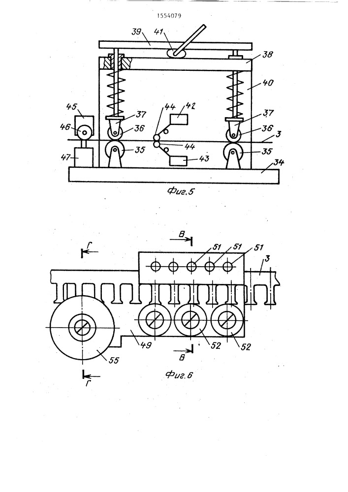 Установка для изготовления витого магнитопровода электрической машины (патент 1554079)