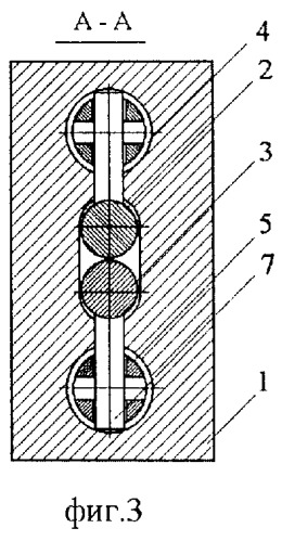Устройство для соединения канатов (патент 2262012)