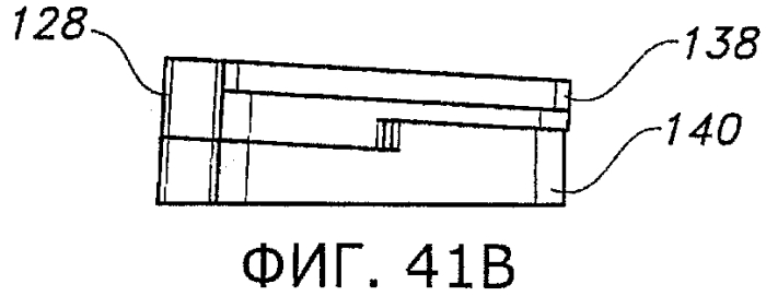 Способы и устройства для артропластики коленного сустава (патент 2570313)