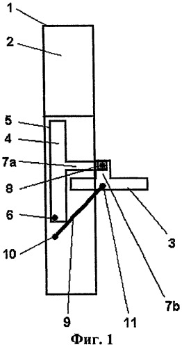 Комбинированная кровать-стол (патент 2319429)