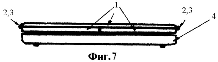 Устройство для ввода и вывода данных эвм (патент 2398262)