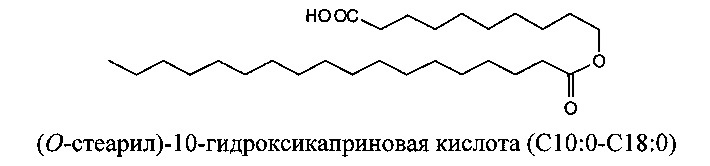Офтальмологическая композиция (патент 2625301)