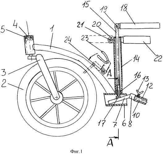 Быстросъемный фривил для инвалидной коляски лукьянова сергея (патент 2541766)