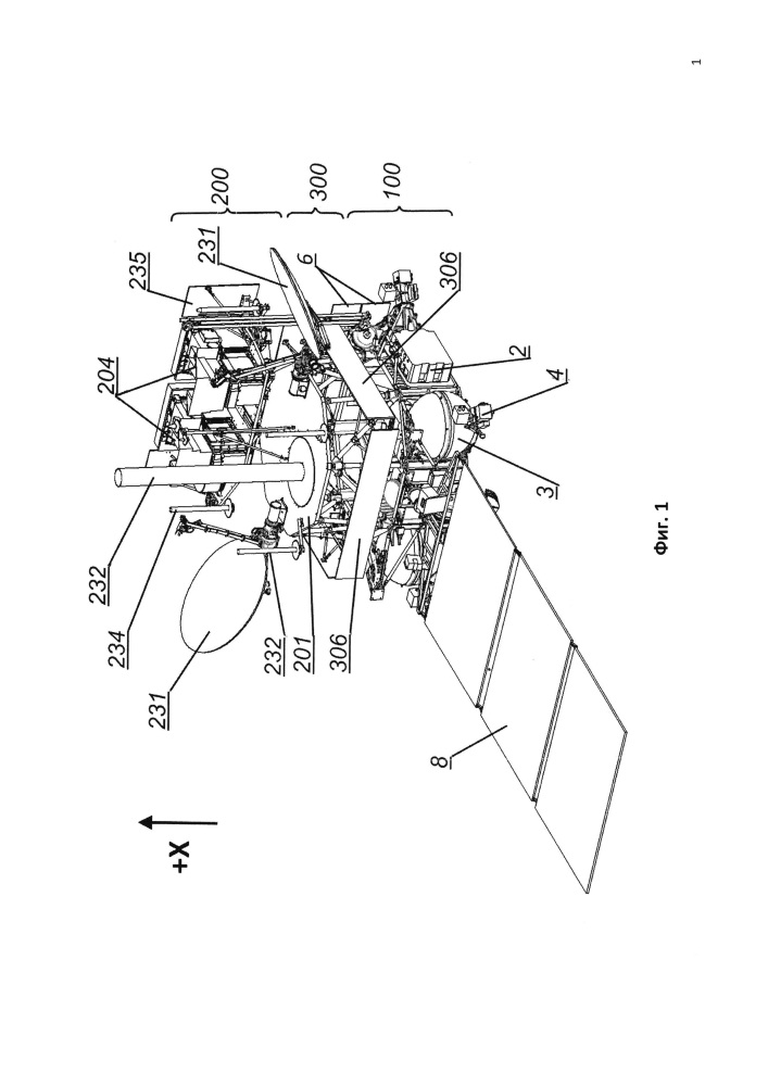 Космический аппарат, его модуль полезной нагрузки и модуль служебных систем (патент 2617162)