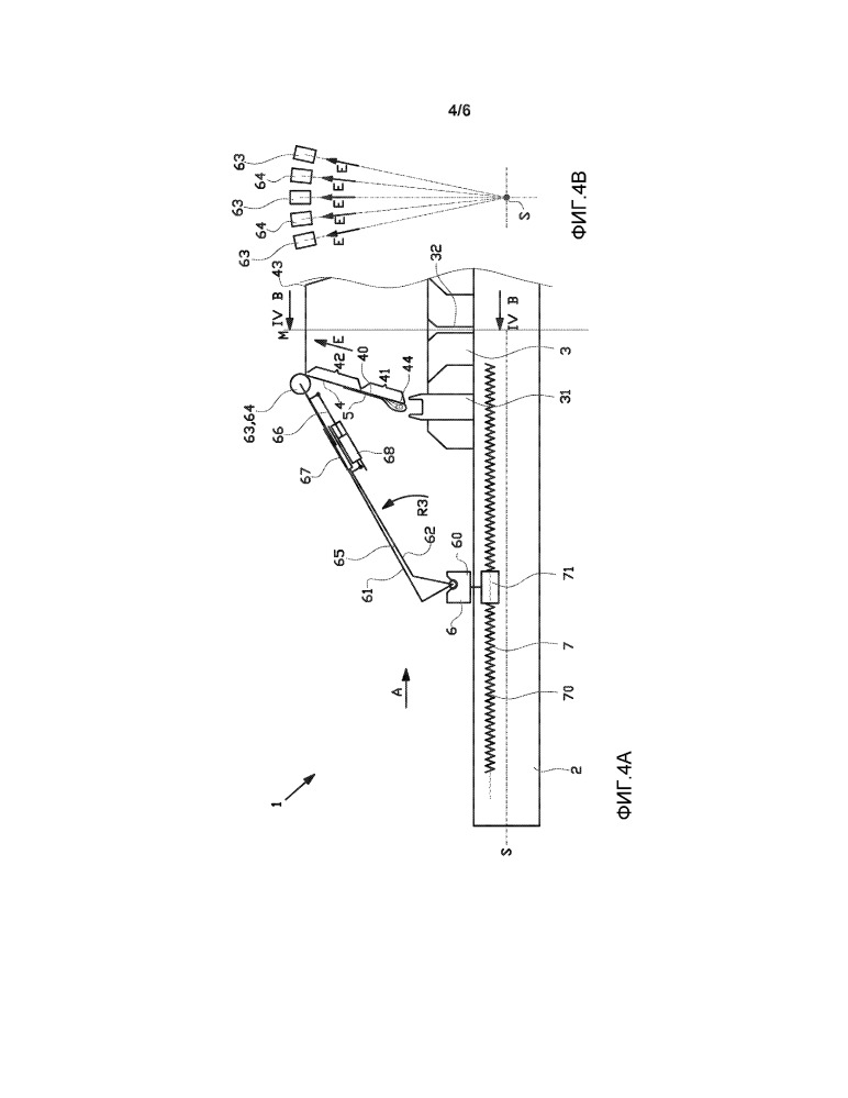 Барабан для сборки шин с механизмом заворота (патент 2649436)