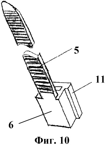 Способ и система иммобилизации при переломах челюстей, ленточная шина и крепежный элемент для их осуществления (патент 2445048)