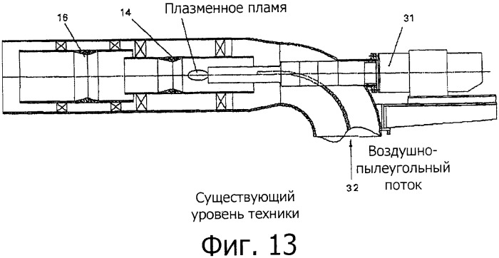 Пылеугольный концентратор и пылеугольная горелка, содержащая этот концентратор (патент 2490544)