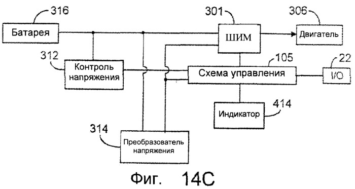 Безопасная бритва (патент 2371306)