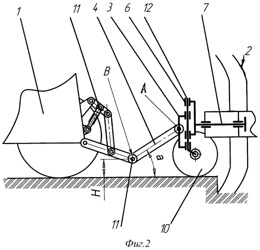 Тягово-сцепное устройство (варианты) (патент 2436700)