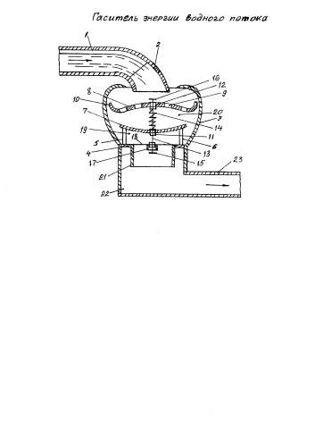 Гаситель энергии водного потока (патент 2574472)