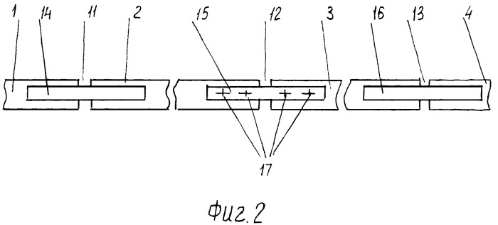 Рельсовая колея и способ ее эксплуатации (патент 2407844)