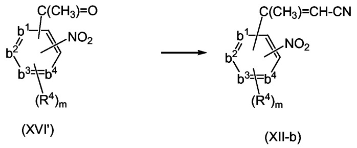 Бициклические производные пиримидина, ингибирующие вич (патент 2403254)
