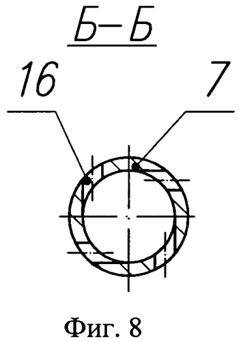 Парогазогенератор (патент 2557140)