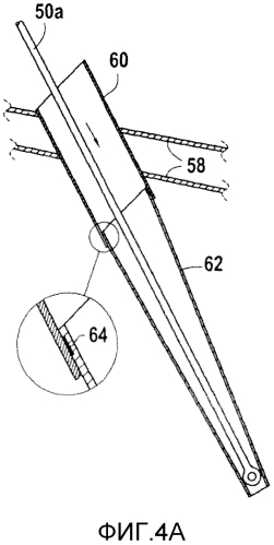 Уплотнительное устройство, имеющее кожух для прохода соединительной тяги системы управления шагом для лопастей вентилятора турбовинтового двигателя сквозь перегородку (патент 2569801)