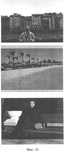 Способ автоматического кадрирования фотографий (патент 2329535)