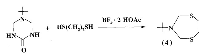 Способ получения 3-арил-тетрагидро-2н,6н-1,5,3-дитиазоцинов (патент 2467000)