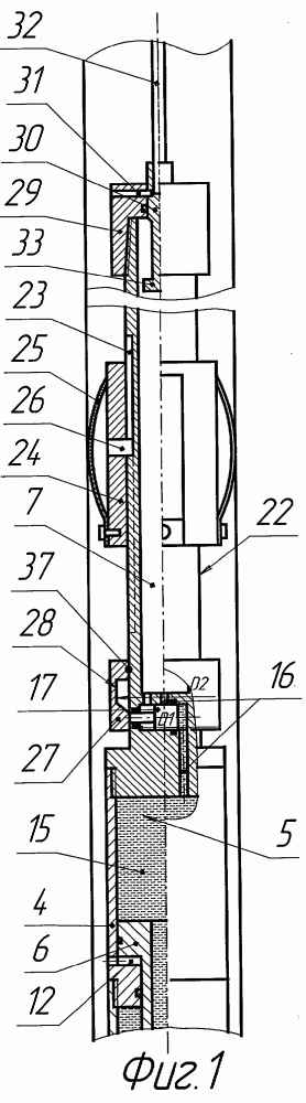 Перфоратор для скважины (патент 2263768)