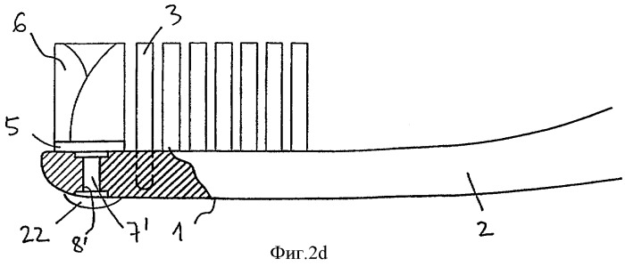 Зубная щетка и способ изготовления зубной щетки (патент 2332146)