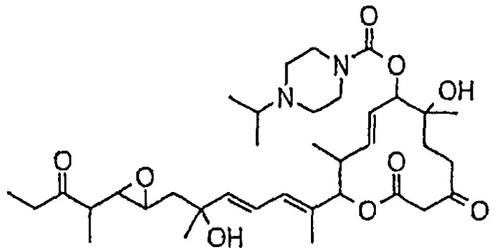 Макроциклические соединения, лекарственное средство на их основе и их применение (патент 2347784)