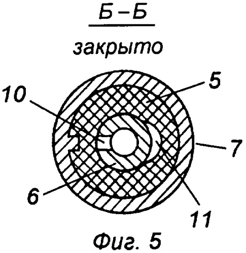 Газатор (патент 2344743)