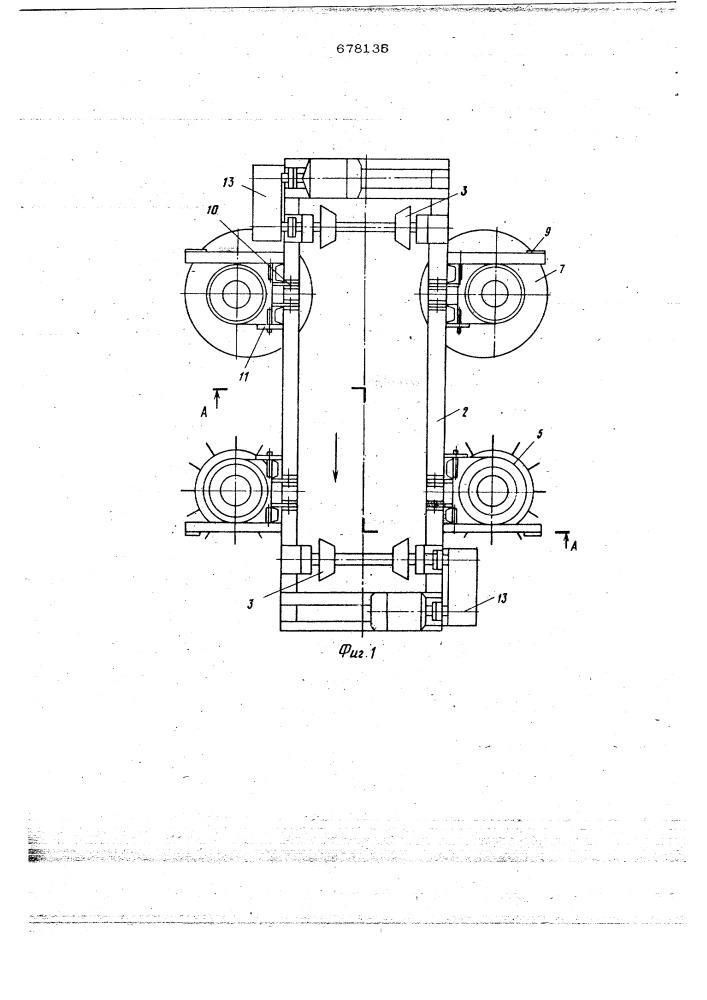 Устройство для уплотнения грунта под трубопроводами (патент 678136)