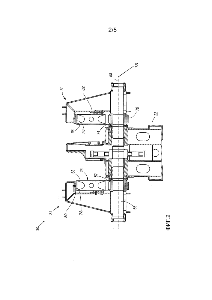 Промышленная машина и способ оределения регулируемого прокладками зазора опорного блока промышленной машины (варианты) (патент 2615535)