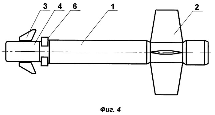 Управляемый снаряд (варианты) (патент 2291381)