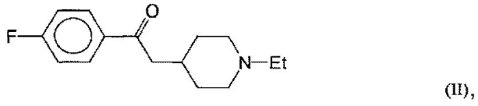 Способ получения (±)n-[1-(4-фторфенил)-2-(1-этилпиперидин-4-ил)этил]-4-нитробензамида или его фармацевтически приемлемых солей и промежуточное соединение для его получения (патент 2566818)
